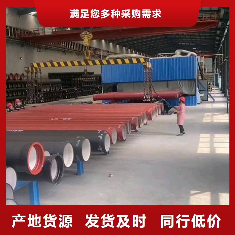 DN300球墨铸铁管薄利多销