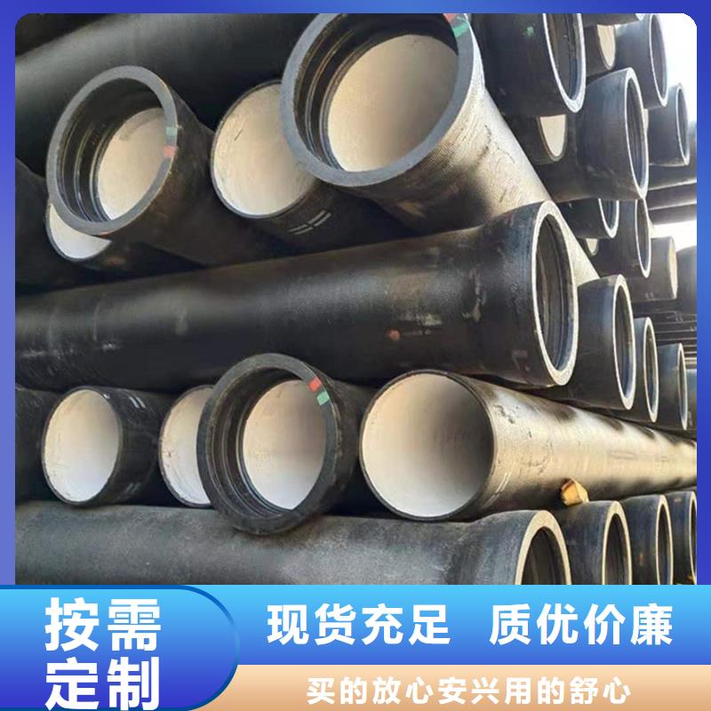 【球墨鑄鐵管】螺旋鋼管制造生產銷售