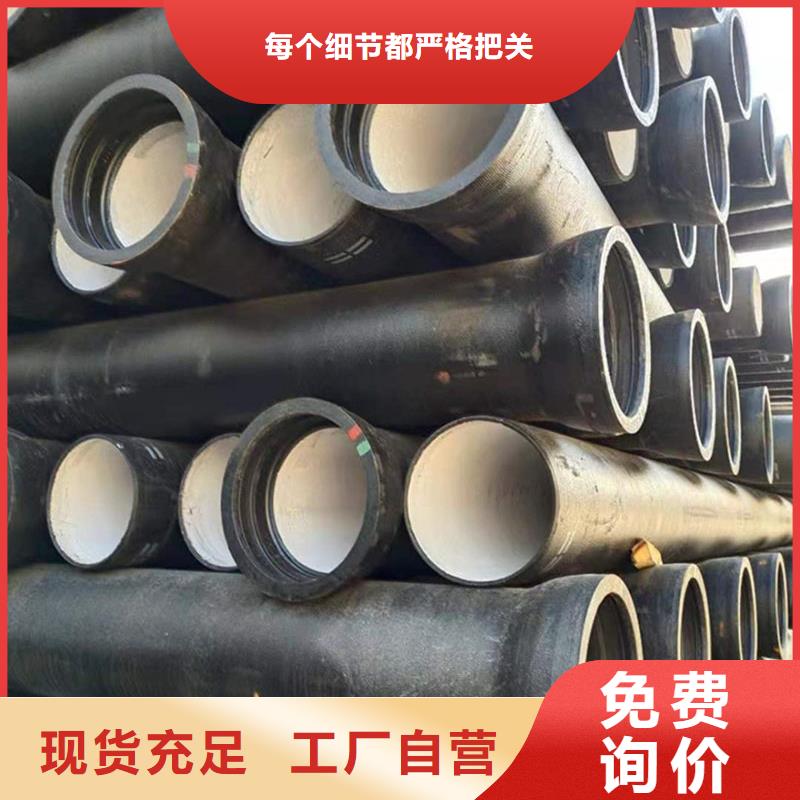 縣鑄鐵排水管價(jià)格優(yōu)