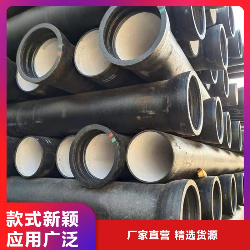 铸铁给水管市政球墨管生产厂家-发货及时