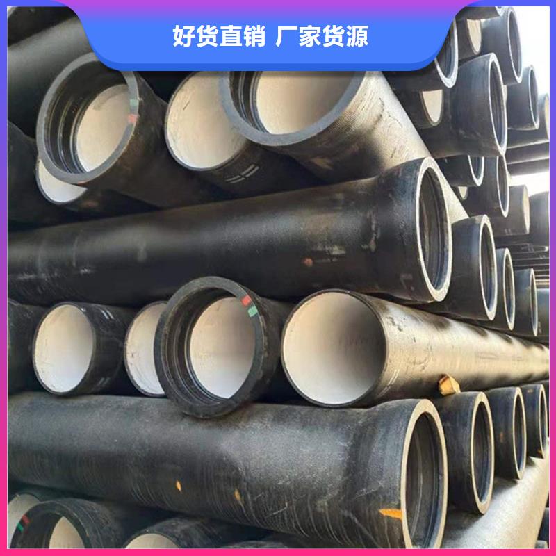 DN500大口径球墨铸铁管收费标准