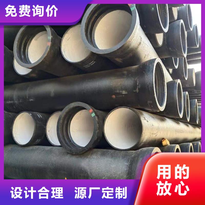 球墨铸铁管防腐给水铸铁管品牌厂家
