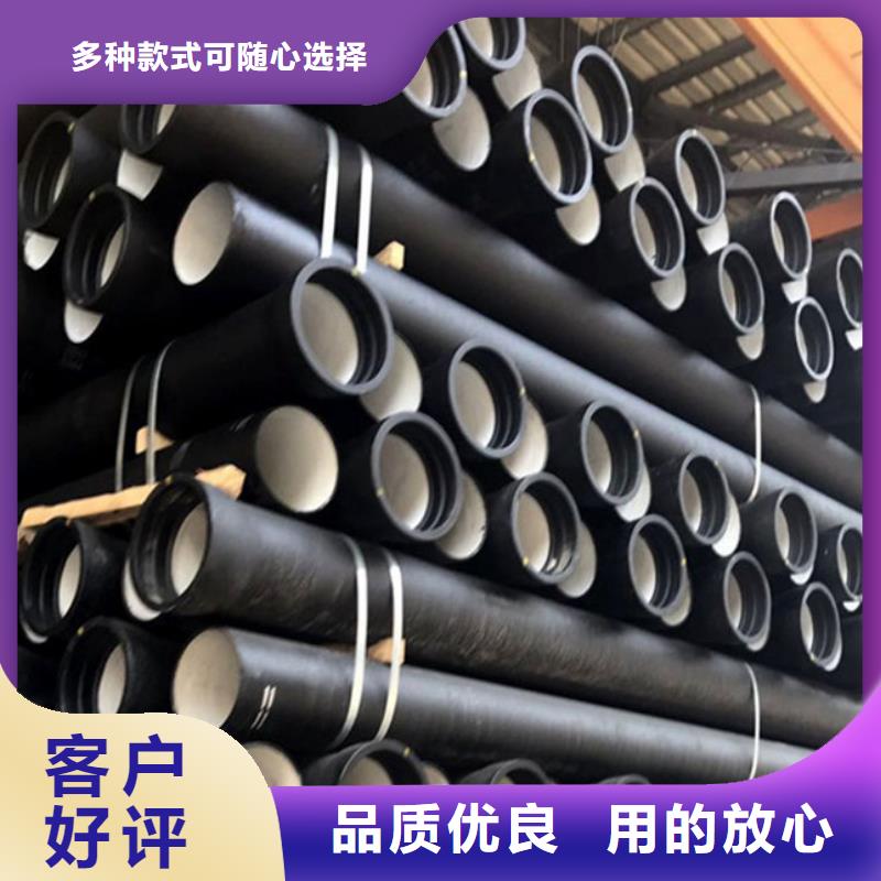 DN1000球墨铸铁管货源充足