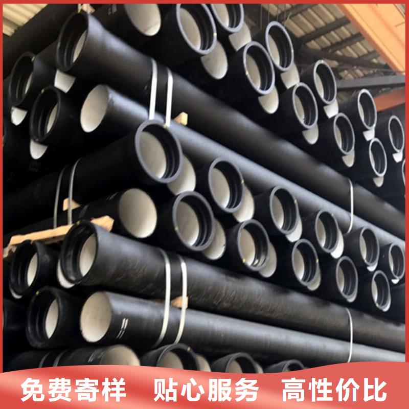 DN350球墨铸铁管厂家【DN350球墨铸铁管吧】