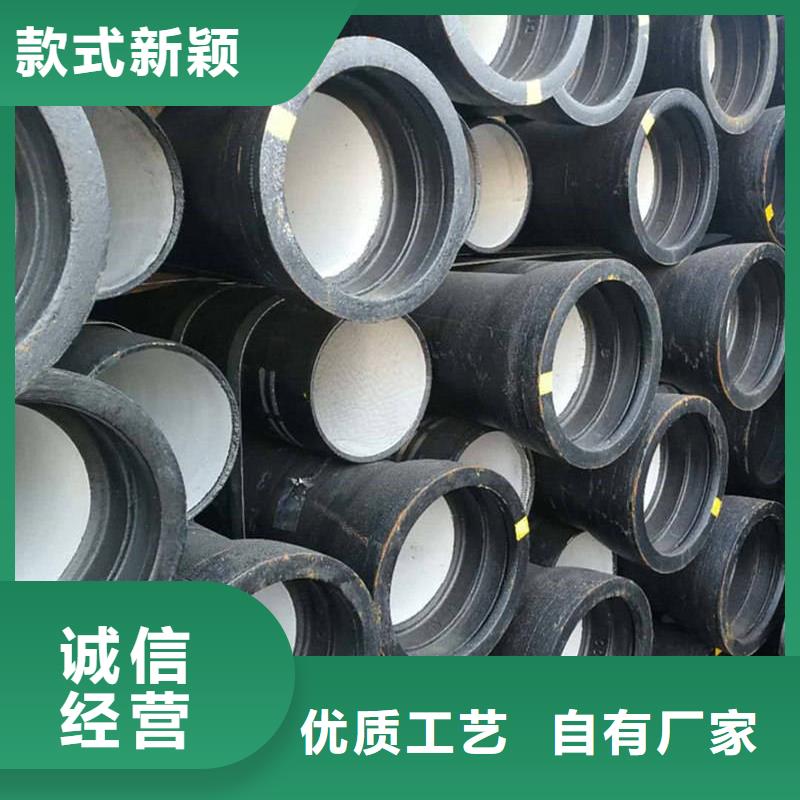 球墨铸铁管厂家质优价廉