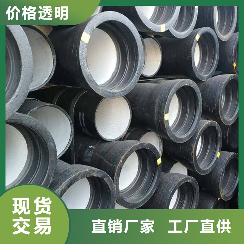 DN200球墨铸铁管如何购买