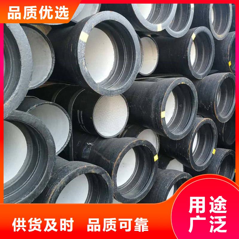 球墨铸铁管源头厂商