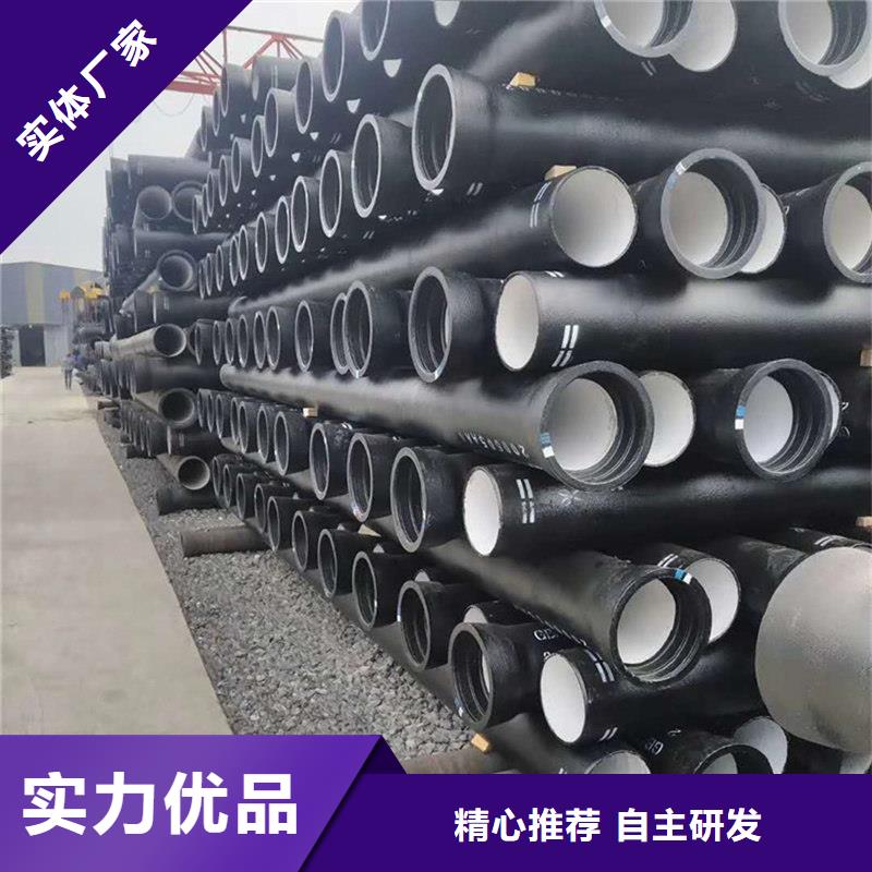 球墨铸铁管不锈钢管使用方法