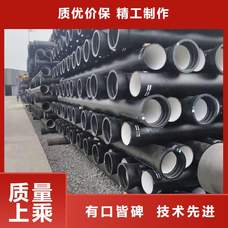 县污水管道球墨管价格实惠