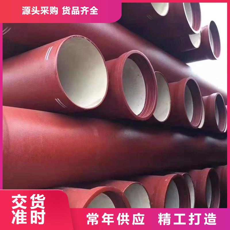 縣鑄鐵排水管為您服務
