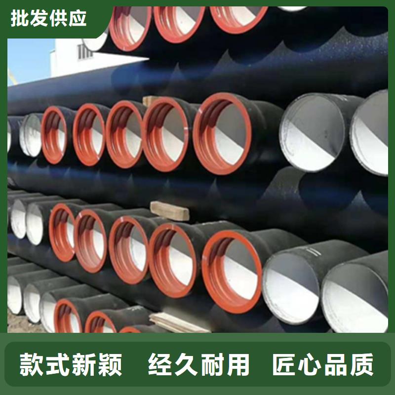 球墨鑄鐵管鋼梁工字鋼擁有多家成功案例