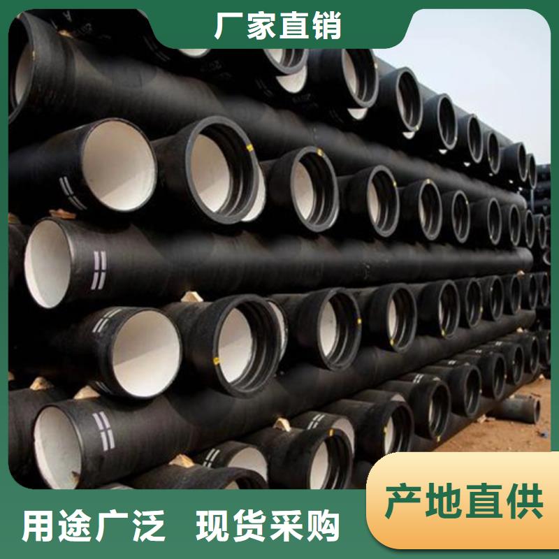 球墨铸铁管实力厂家