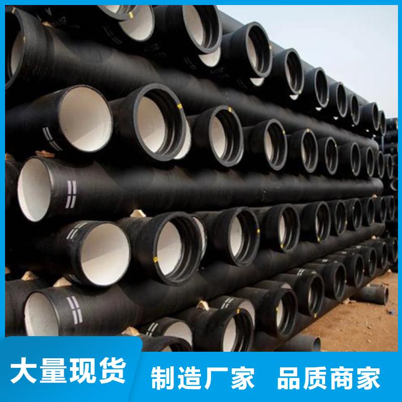 DN400球墨管供水排水管工厂直供