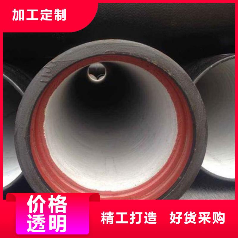 【图】铸铁给水管市政球墨管批发