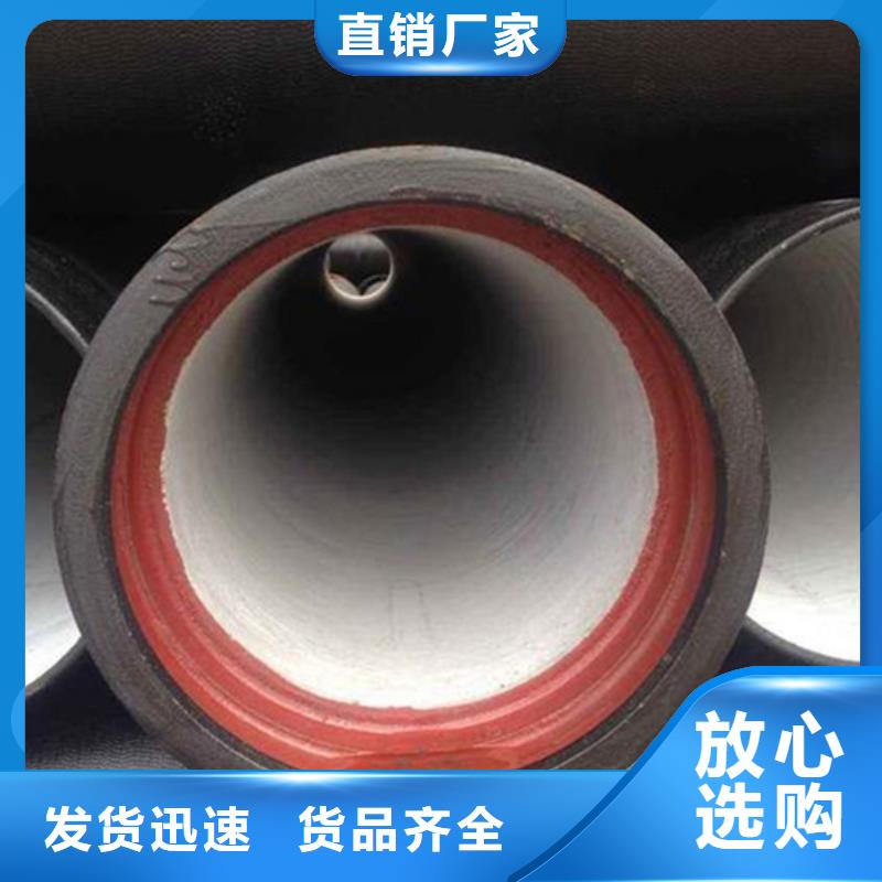 球墨鑄鐵管合金鋼管嚴格把控每一處細節
