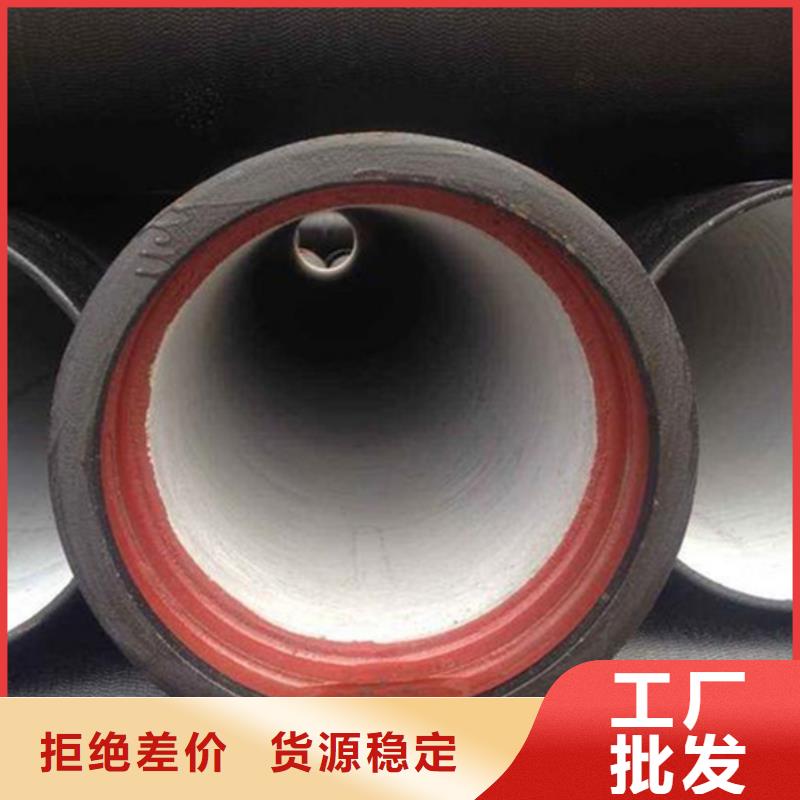球墨铸铁管款式新颖