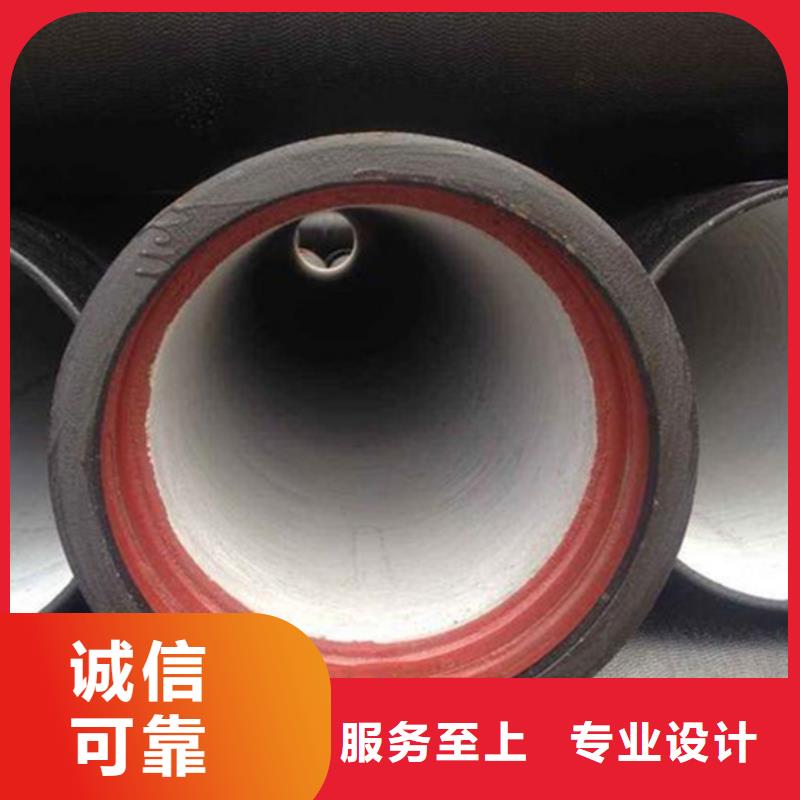 定做T型接口承插式的基地