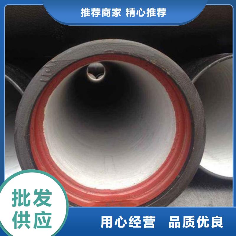 球墨铸铁管用心制作
