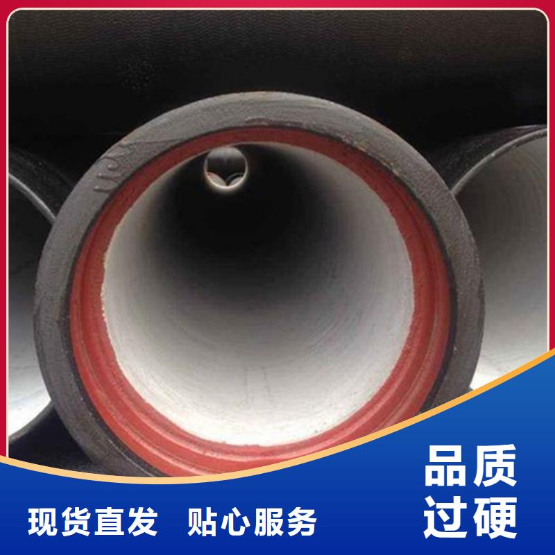 【球墨铸铁管格型号无缝钢管专业生产厂家】