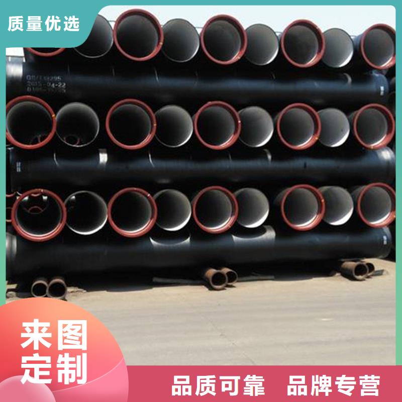 球墨鑄鐵管格型號(hào)無(wú)縫鋼管?chē)?yán)選材質(zhì)