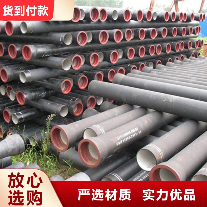 DN200管件球墨铸铁管让利新老客户