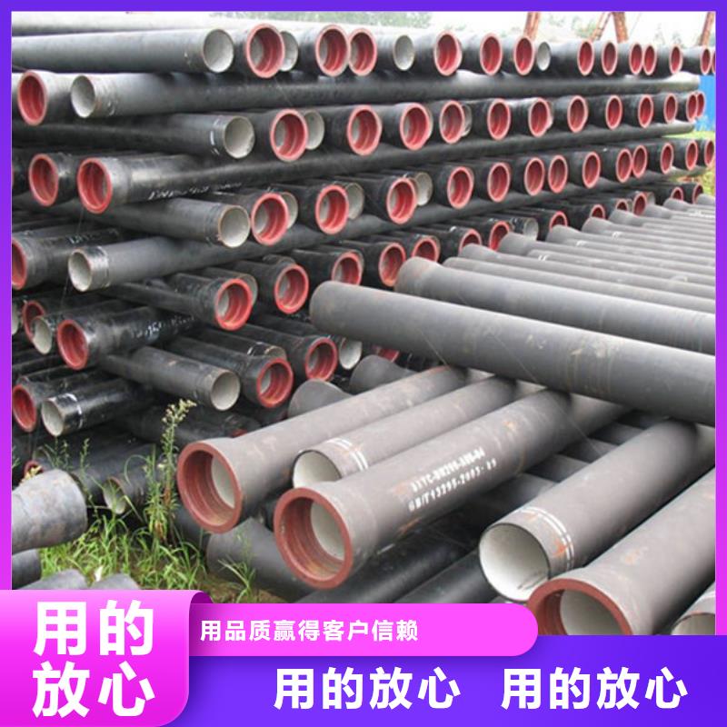 【球墨鑄鐵管】鍍鋅方鋼客戶滿意度高