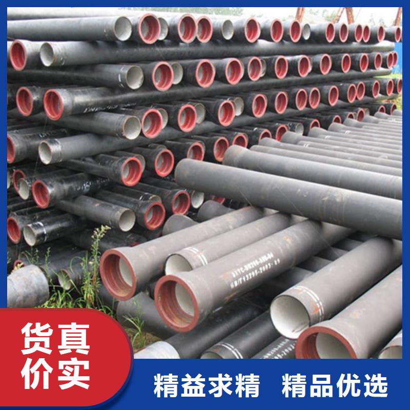  球墨铸铁管应用领域