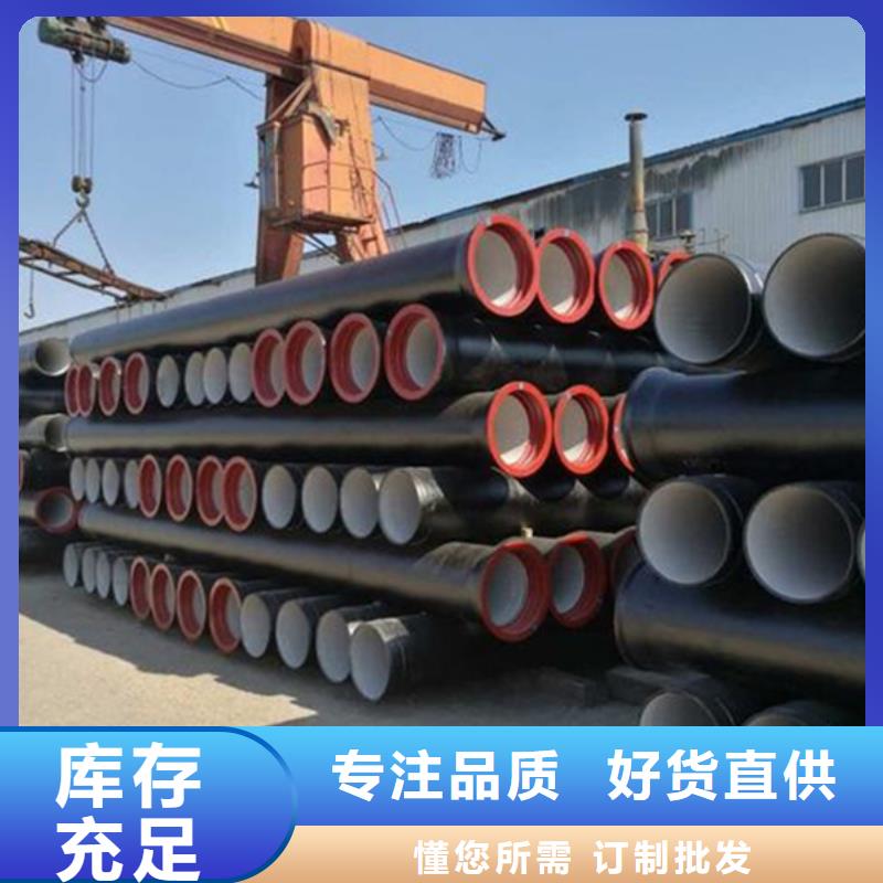 DN100球墨铸铁管回收