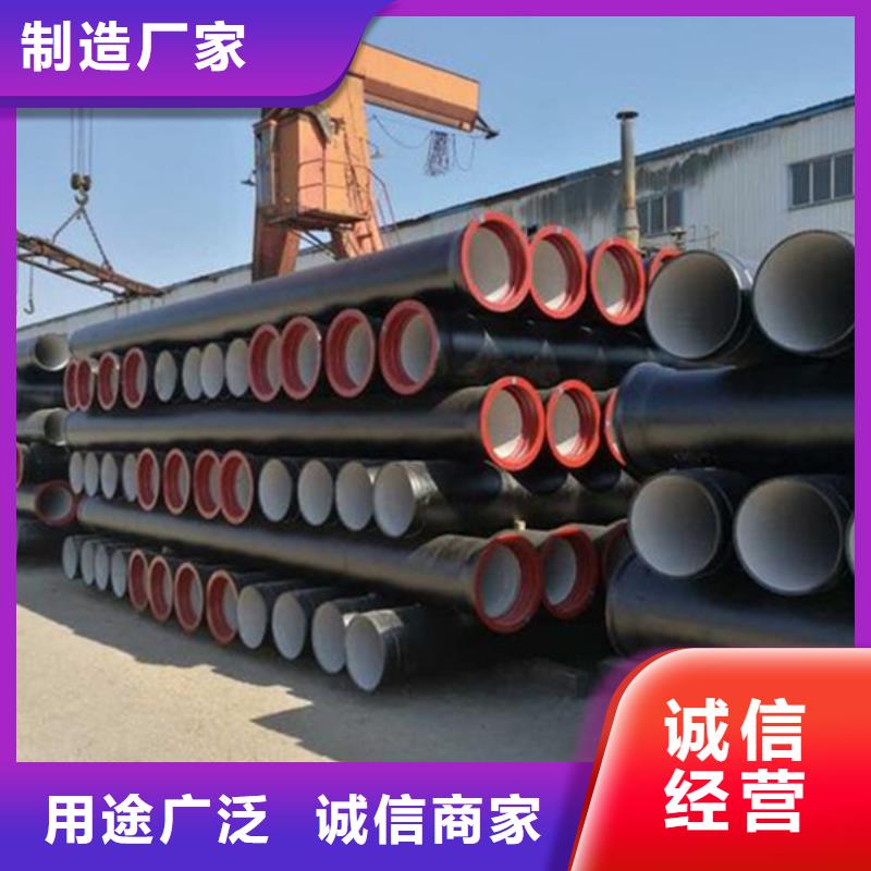 DN1200球墨鑄鐵管廠家批發(fā)