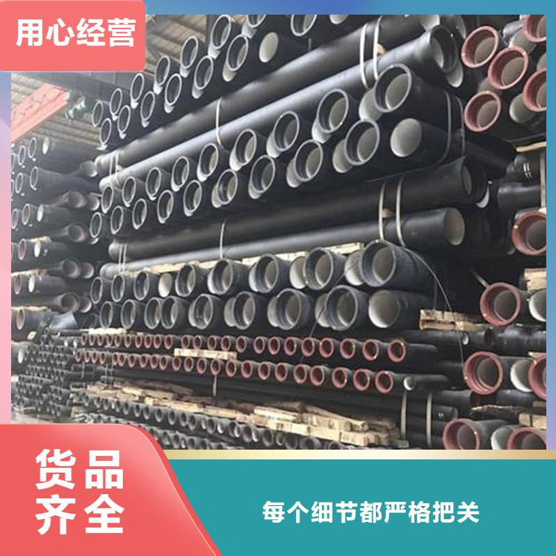 铸铁给水管市政球墨管、铸铁给水管市政球墨管厂家-价格合理