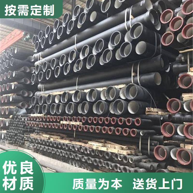 球墨鑄鐵管螺旋鋼管質(zhì)量檢測