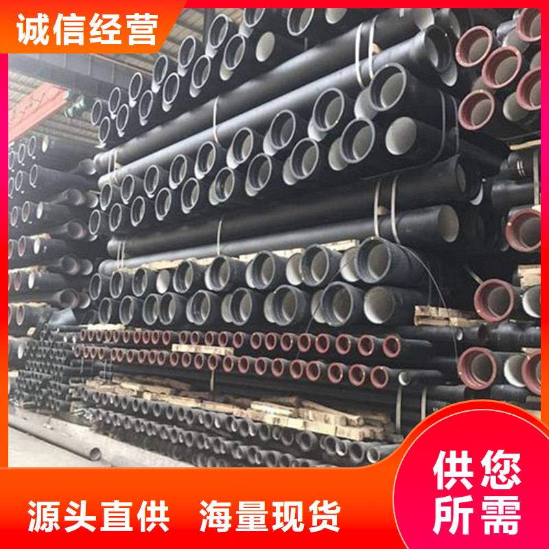 DN400球墨管供水排水管-大品牌质量有保障