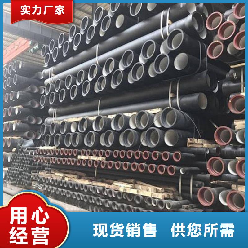 DN500球墨铸铁管品质过硬