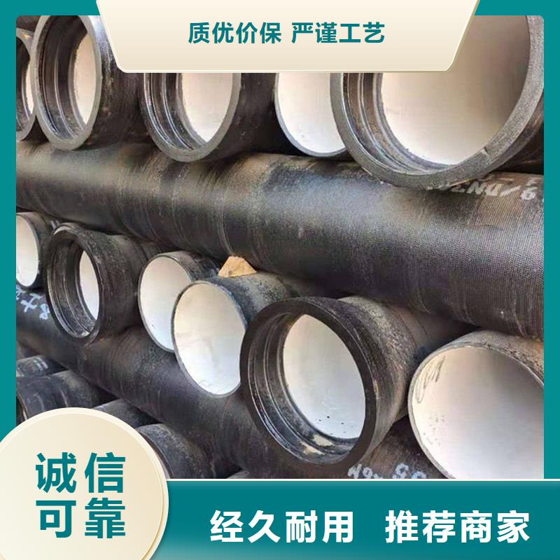 DN100球墨铸铁管承接公司