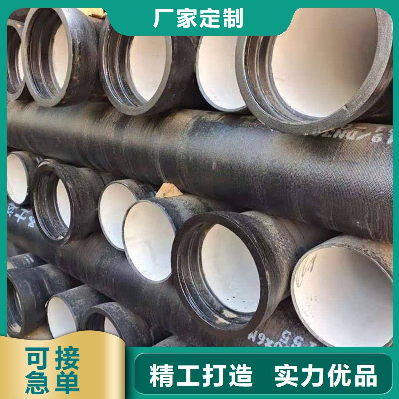 球墨鑄鐵管【熱軋等邊角鐵】真材實料誠信經營