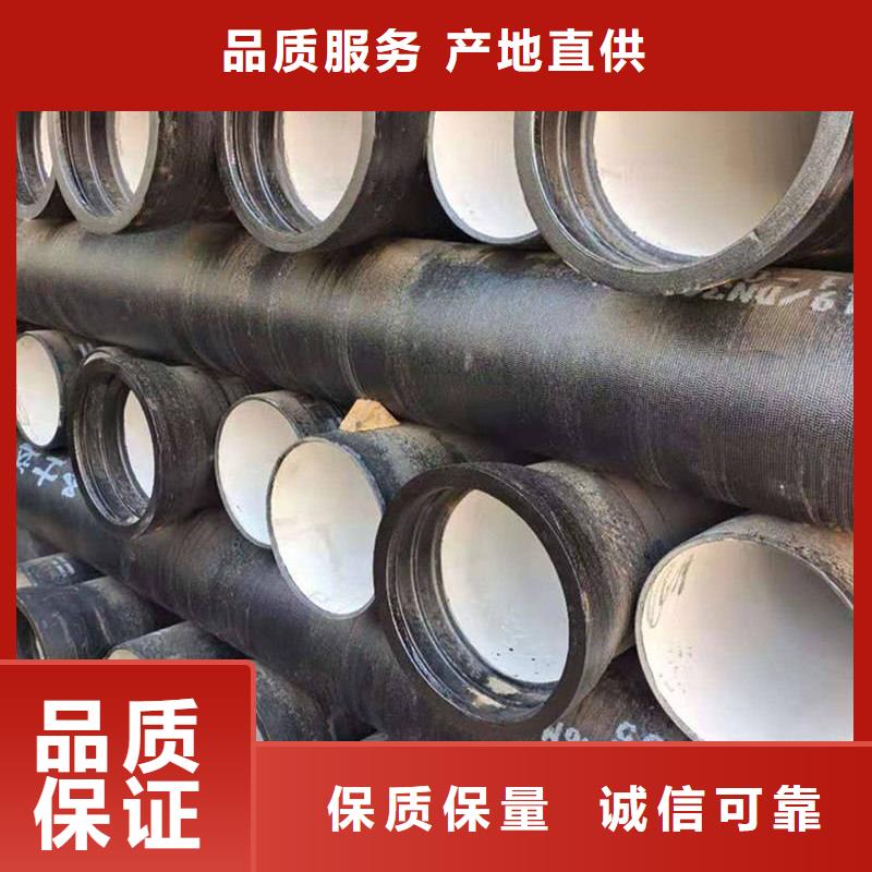  球墨铸铁管应用领域