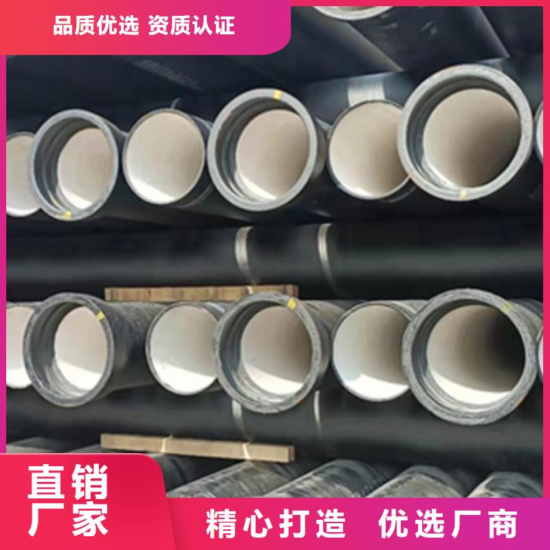  球墨铸铁管免费安装
