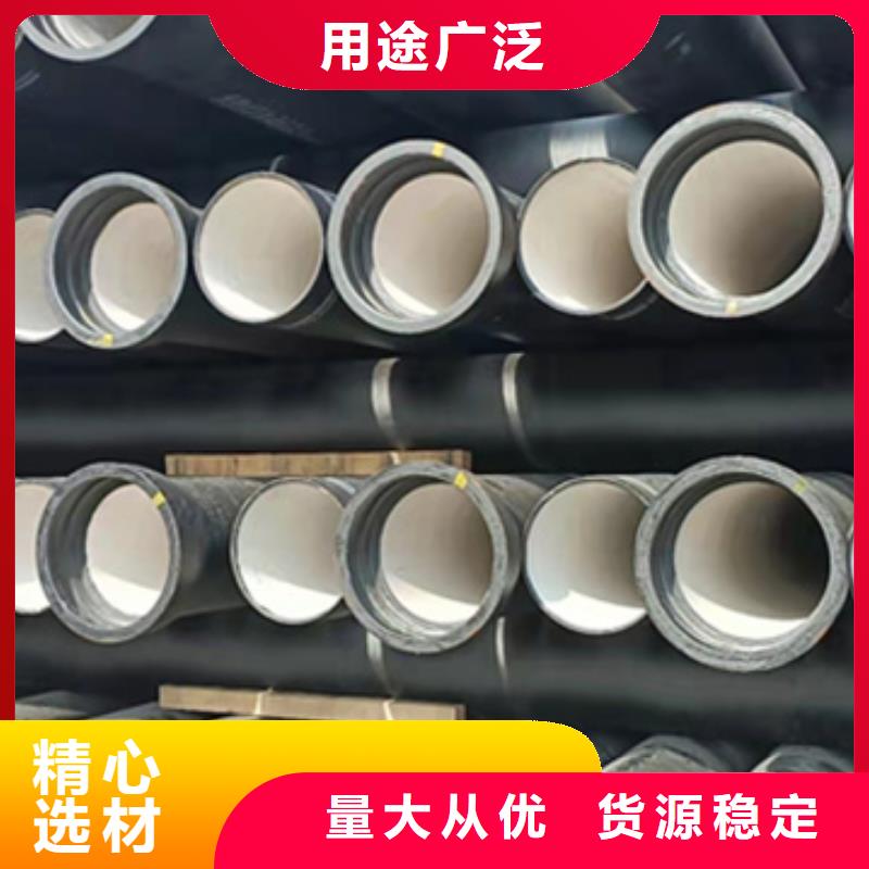DN350球墨铸铁管厂家批发零售