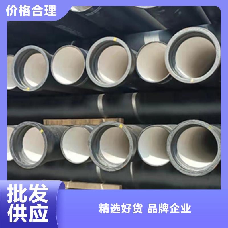 DN450球墨鑄鐵管廠家-交期短