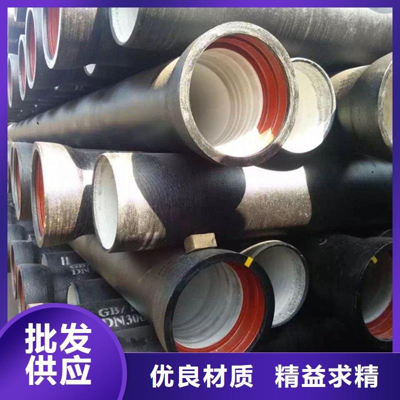 DN450球墨铸铁管、DN450球墨铸铁管厂家直销-诚信经营