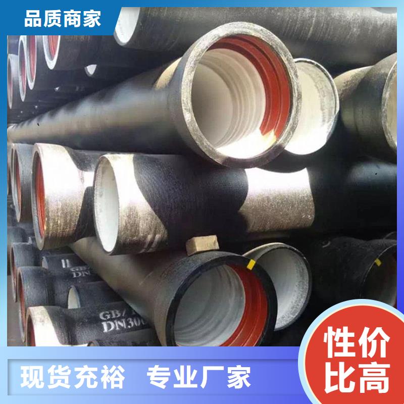 DN200管件球墨铸铁管定制-实力厂家