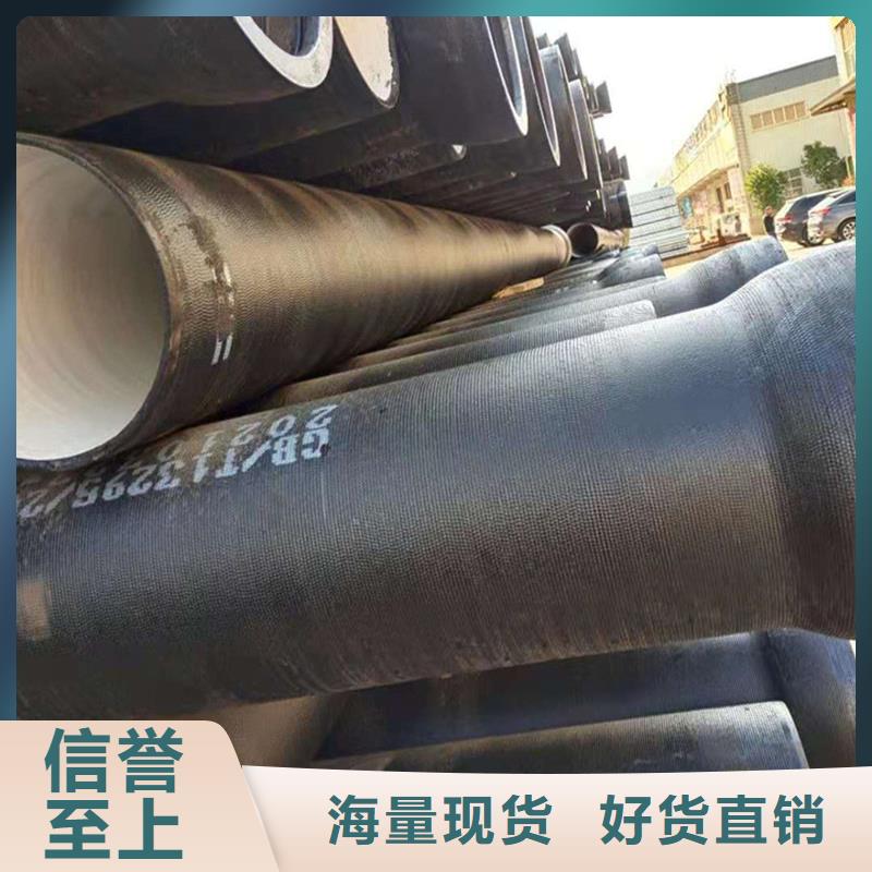 【球墨鑄鐵管】_熱軋工字鋼貨源穩定