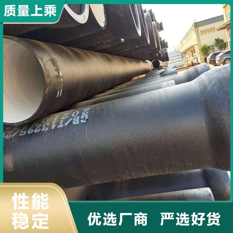 球墨铸铁管不锈钢管价格透明