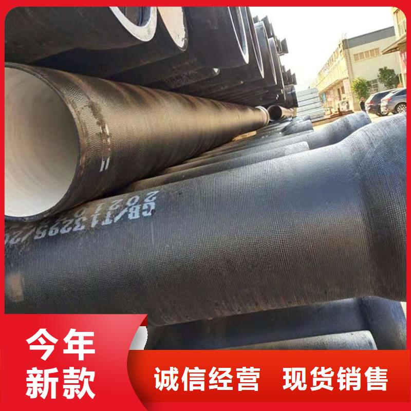  球墨铸铁管热销产品