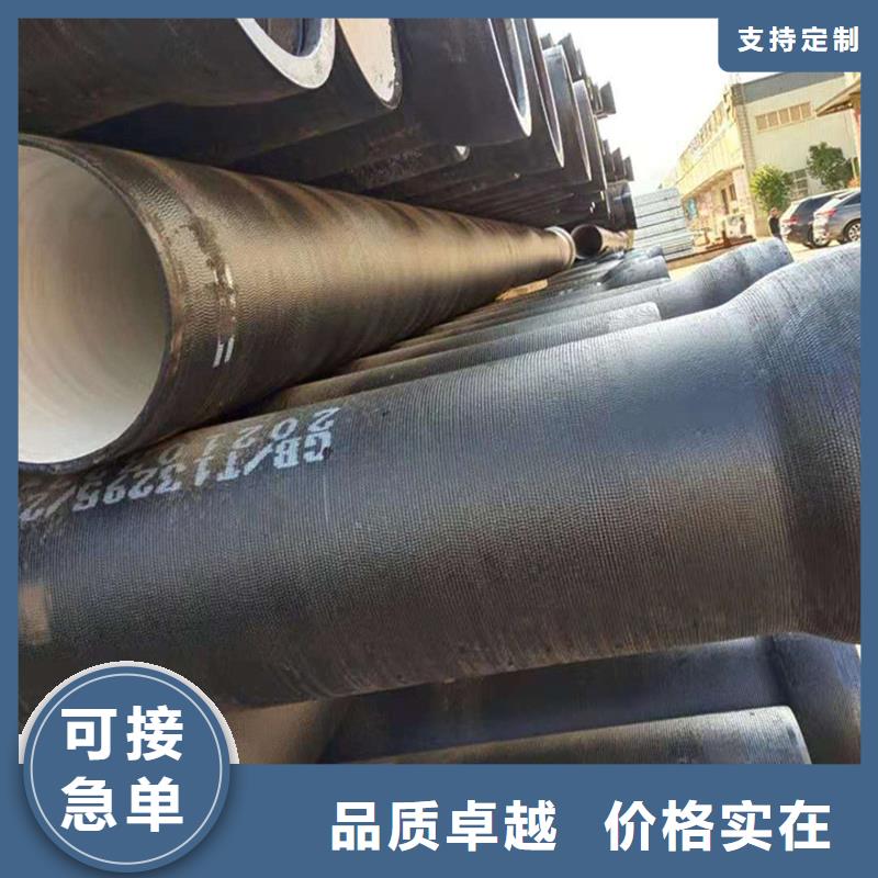 DN350球墨铸铁管大厂质量可靠