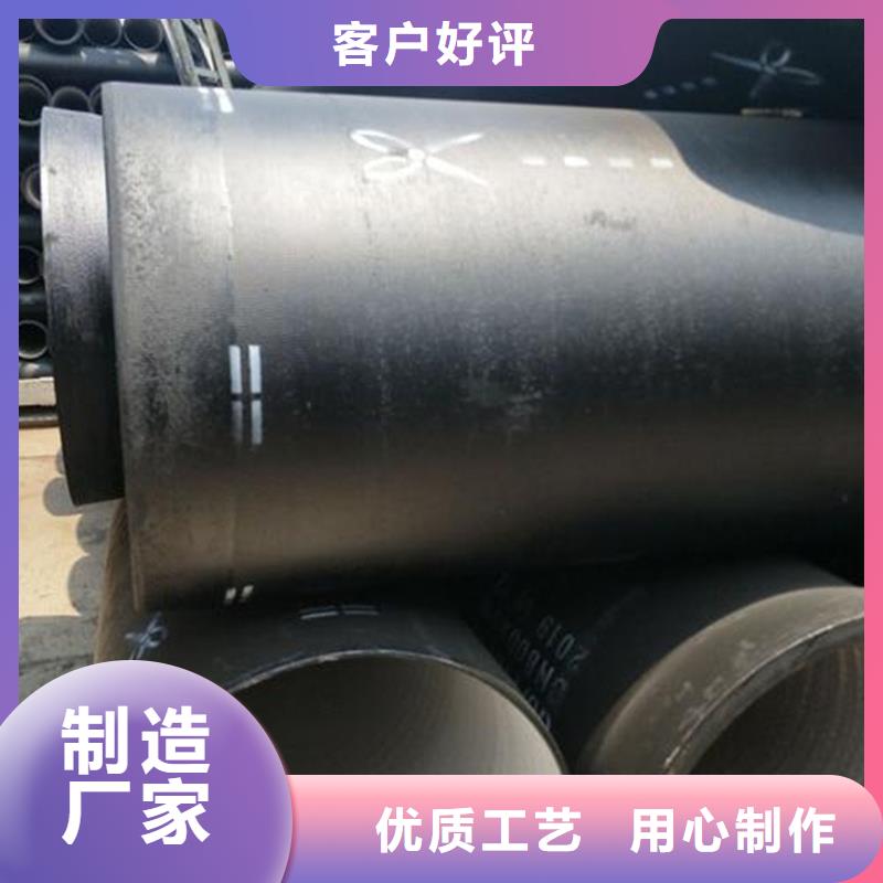 【图】铸铁给水管市政球墨管批发