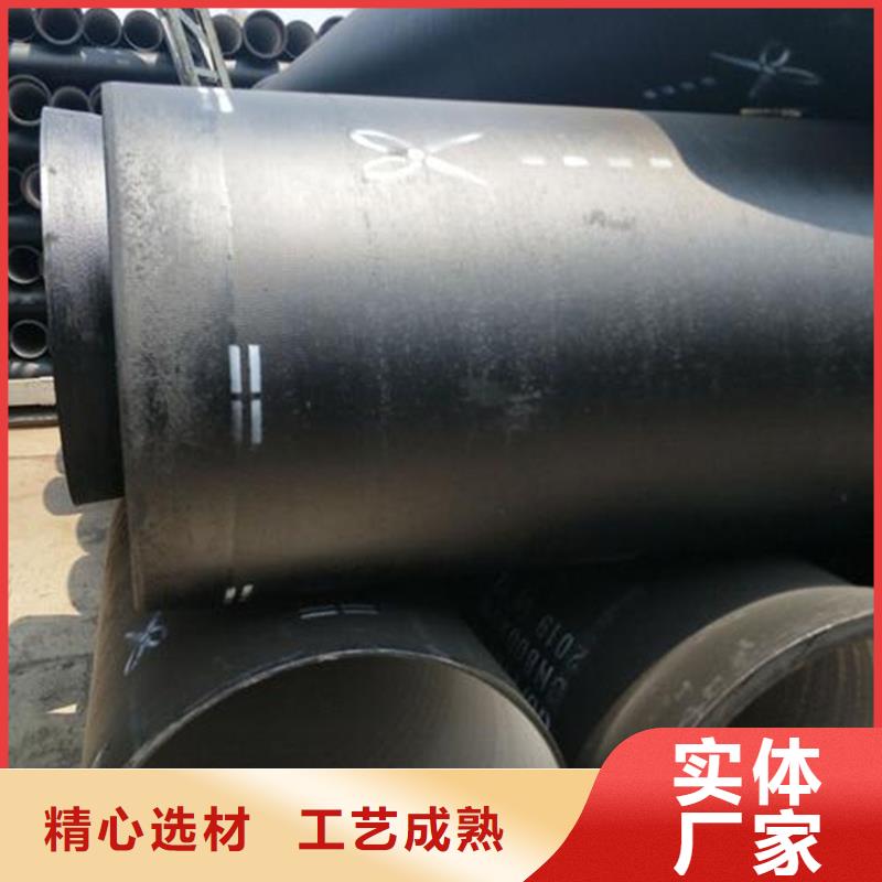 【球墨鑄鐵管螺旋鋼管快速發貨】