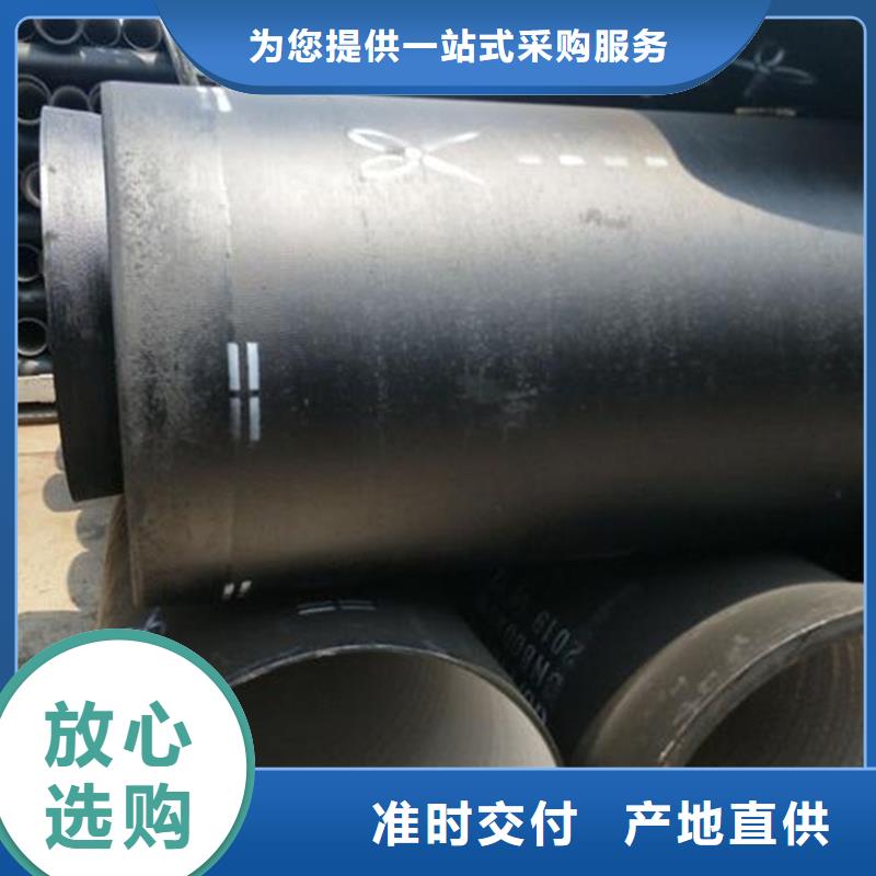 球墨铸铁管钢梁工字钢支持货到付清