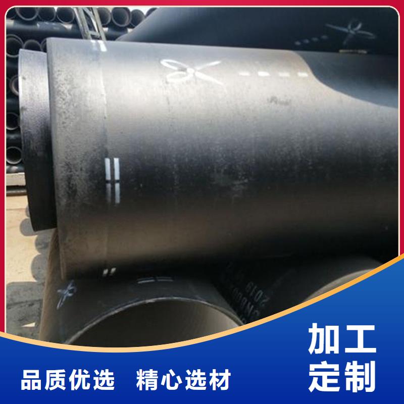 球墨铸铁管畅销本地