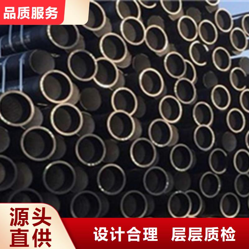 ：DN400球墨铸铁管厂家